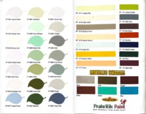 paints_color_card_4